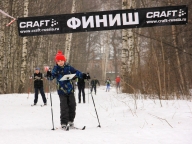 «ОТКРЫТЫЙ КУБОК ГОРОДА ЯРОСЛАВЛЯ ПО СПОРТИВНОМУ ОРИЕНТИРОВАНИЮ НА ЛЫЖАХ 1-й ЭТАП – «МАРКИРОВКА» «ОТКРЫТЫЙ КУБОК ГОРОДА ЯРОСЛАВЛЯ ПО СПОРТИВНОМУ ОРИЕНТИРОВАНИЮ НА ЛЫЖАХ 1-й ЭТАП – «МАРКИРОВКА»